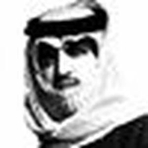  يوسف الشريف