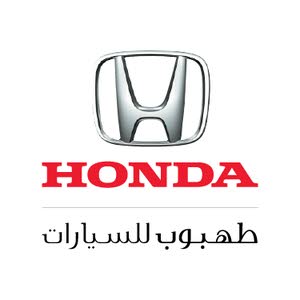  Honda Jordan - هوندا الأردن .