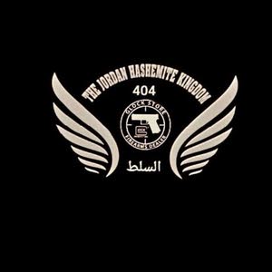  محمد السلطي