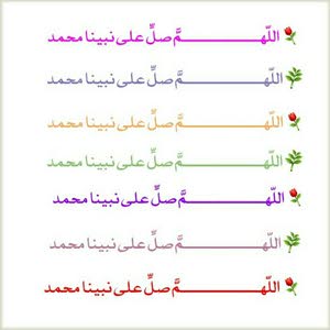  احمد Dneb Dneb