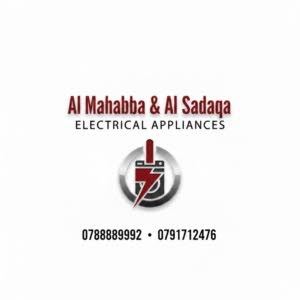 مؤسسة المحبة للاجهزة الكهربائية 