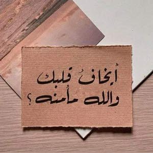  حلا