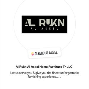  Al Rukn Al Aseel Home Furniture