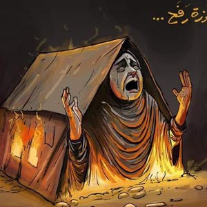 Nayef Al Saeedi