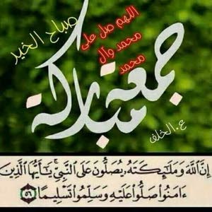  تالا للخدمات