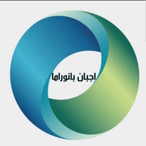  اجبان بانوراما