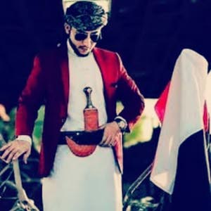  prince al yemen