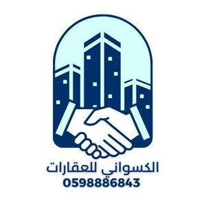 احمد الكسواني