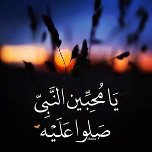  باسل السيد