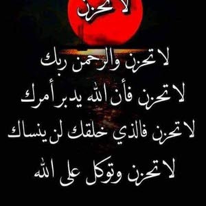  Ehap Naser