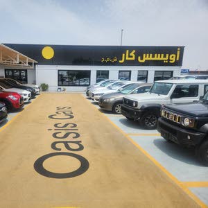  oasis cars..الواحه للسيارات