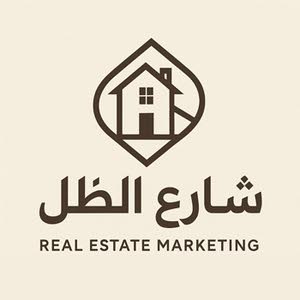 مكتب شارع الظل