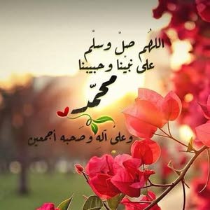  Abu Ghassan
