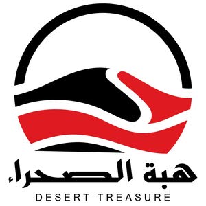  Desert Treasure
