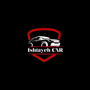 Ishtayeh CAR -اشتية كـار