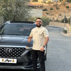 امير