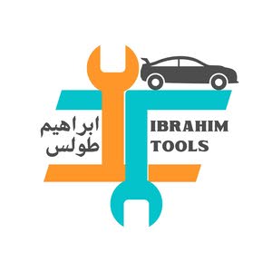 Ibrahim Tools Accesories 