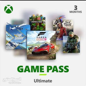  عالم احمد الغالي game pass