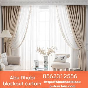  Abu Dhabi blackout curtain