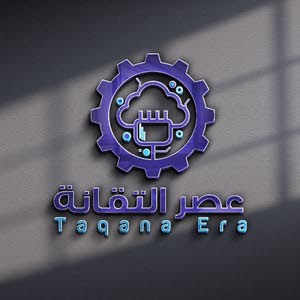  عصر التقانة