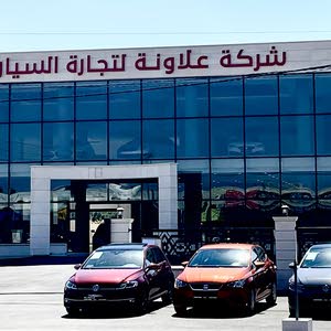 شركة علاونة لتجارة السيارات لتجارة السيارات