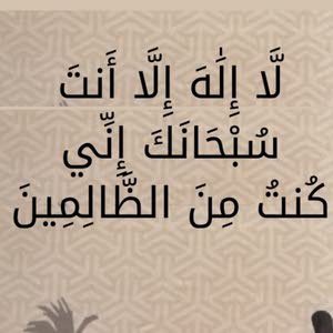  Ragahd ikmyes