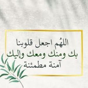  بواحمد