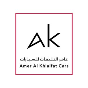 عامر خليفات