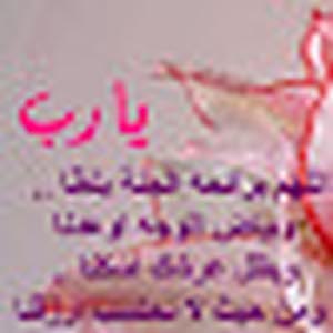  qutiash Qutiash