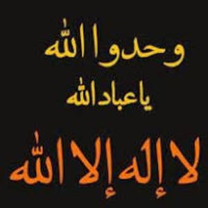 ابو احمد