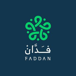 شركة فدان لبيع وشراء الاراضي 