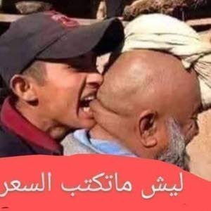  yousef bassam