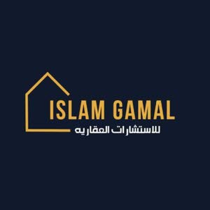  Islam Gamal Ali