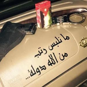 alaa