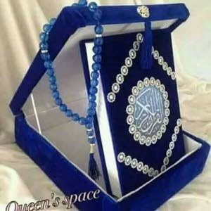  ابو وليد الخلايله الخلايله