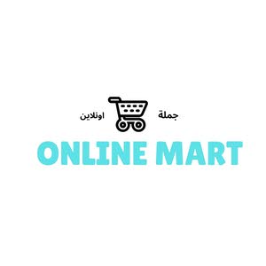  online mart