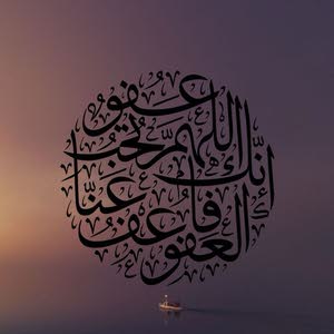  Ammar Assaf