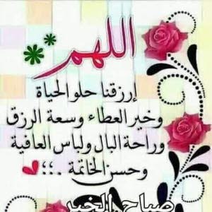  mourad mourad