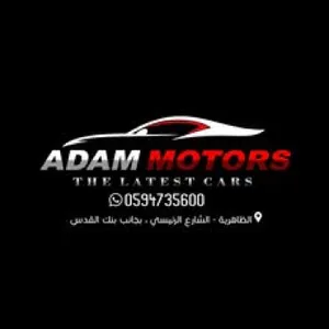 آدم موتورز ADAM MOTORS