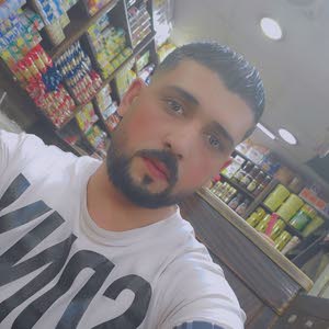  هيثم