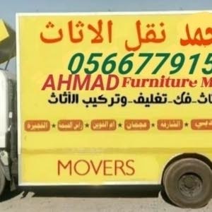  ahmad movers and packers