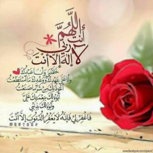  محمد Qdomy Qdomy