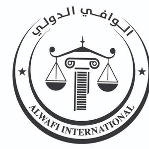 AlWafi LLP