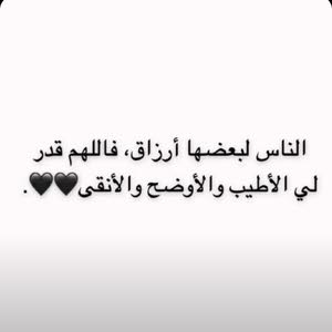 Om.kaled.4