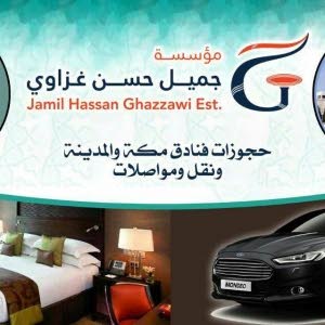 محمد جمال