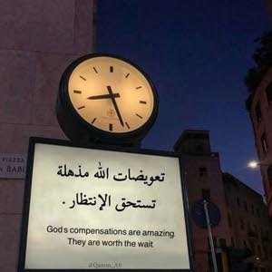  فارس تركي