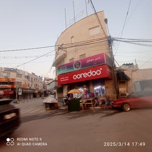 jenin mobile