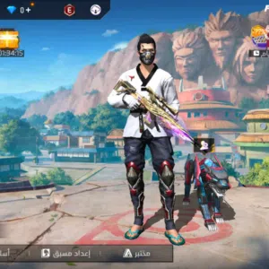 Avatar