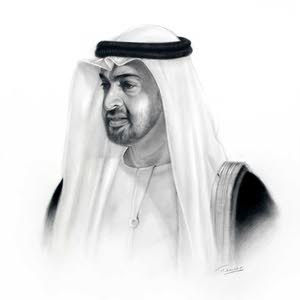  راشد