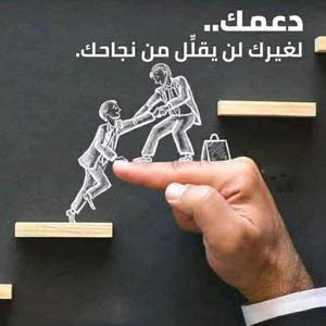  موظفون ومبيعات